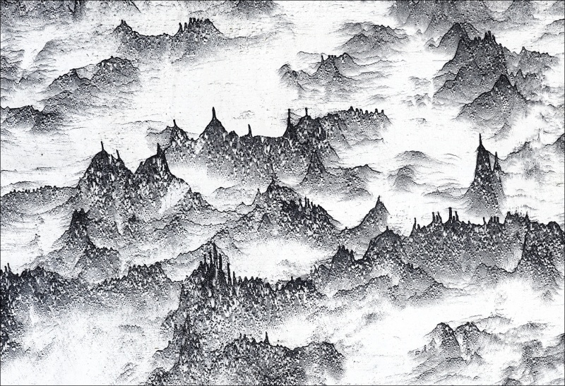 Misty Mountains