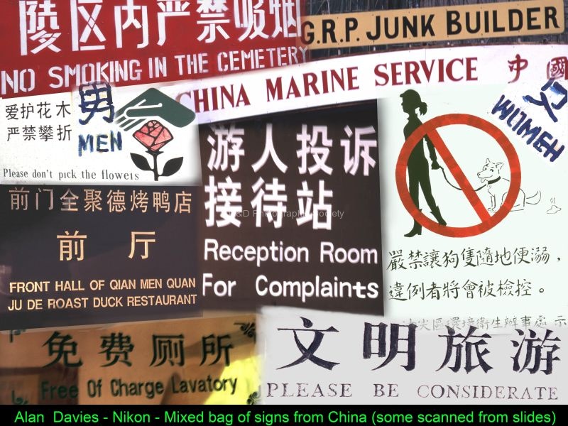 Alan Davies - Signs from China
