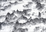 Misty Mountains