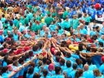 Blue team