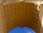 Corinthian Arch, by Khatija Barday-Wood
