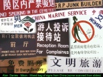 Alan Davies - Signs from China