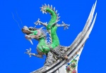 Anne Hunsley - Dragon Rooftop Temple Guard Penghu