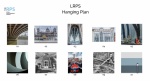 LRPS HANGING PLAN for 5th Dec 2019