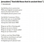 Maureen Robinson - Jerusalem - Poem